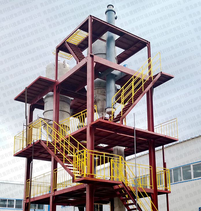 氯化銨案例實(shí)景 氯化銨案例實(shí)景