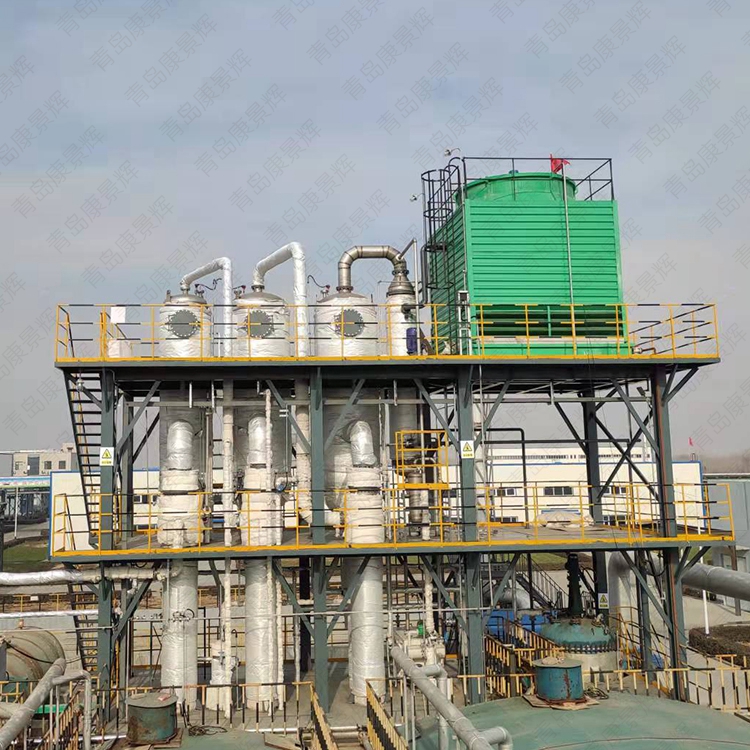 康景輝蒸發器 康景輝蒸發器