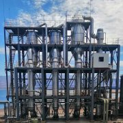 廢水含油能否采用廢水蒸發器？